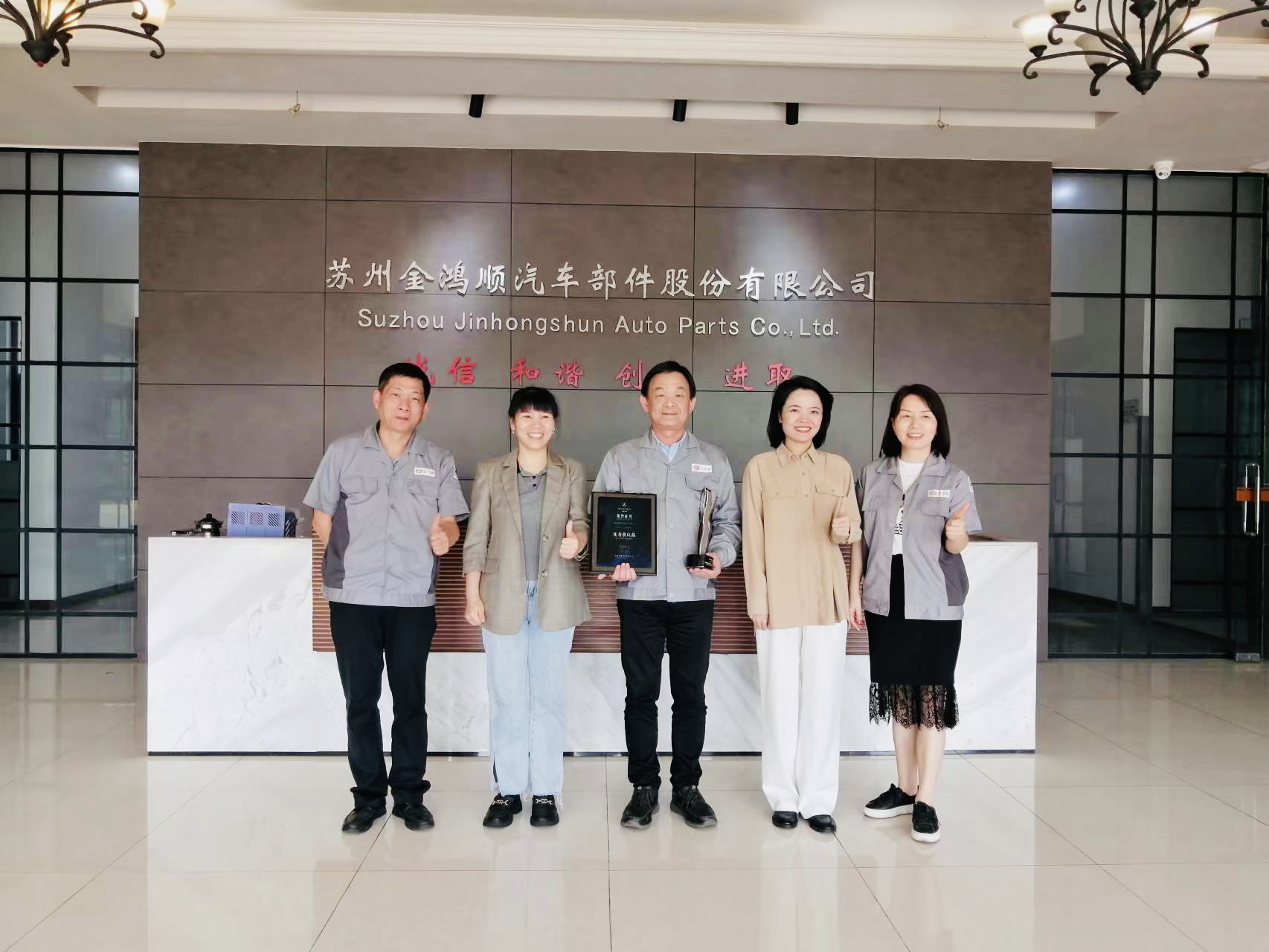 绿色版888集团·(中国)集团